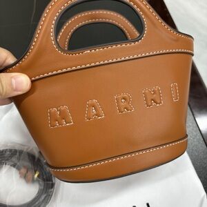 MARNI brown leather shoulder bag
